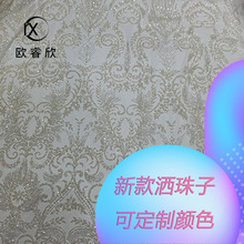 �¿�������۸��W�y�������F�幫��ͯ�b�W������ɫ�鼆���Y������