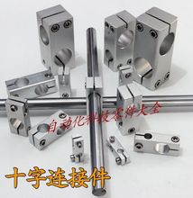 �X�Ͻ�ʮ�֊A�̶��A֧�����U�̶��A�p��ʮ�ֽ����B�Ӽ�ʮ���B�Ӽ�