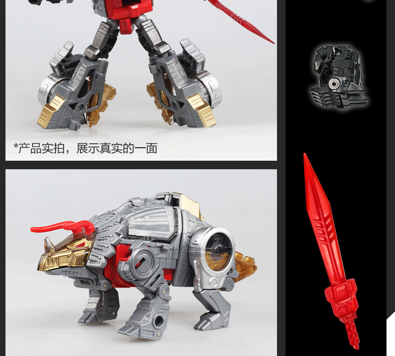 黑曼巴修罗王  (27).gif