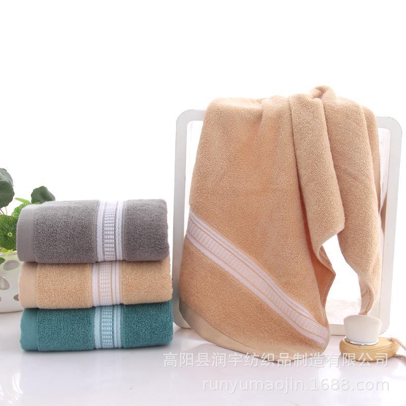 批发高阳棉毛巾 礼品定做广告LOGO毛巾断档加厚柔软情侣面巾|ms