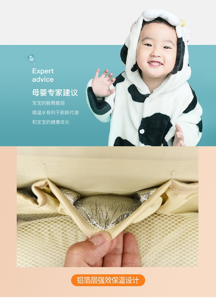 2019083011064578114754w750h105