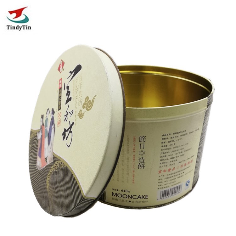 c547b43bcfd3e2b2a3089912e866a1