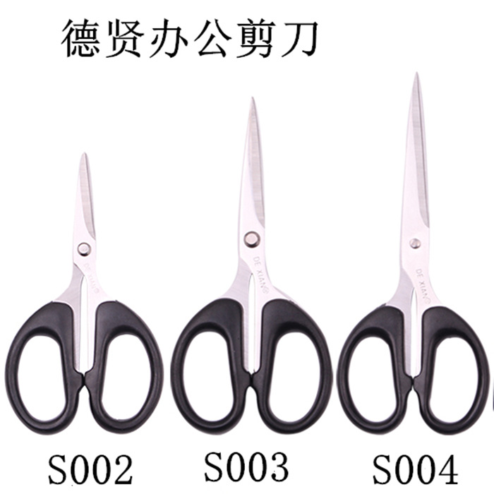 QQ图片20200222114257_副本