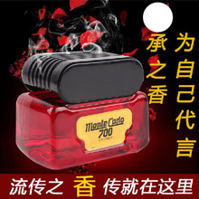 �ձ�����ԭ�b700��ˮ�ߙn��܇��ˮ��܇����ˮ܇�d��ˮ