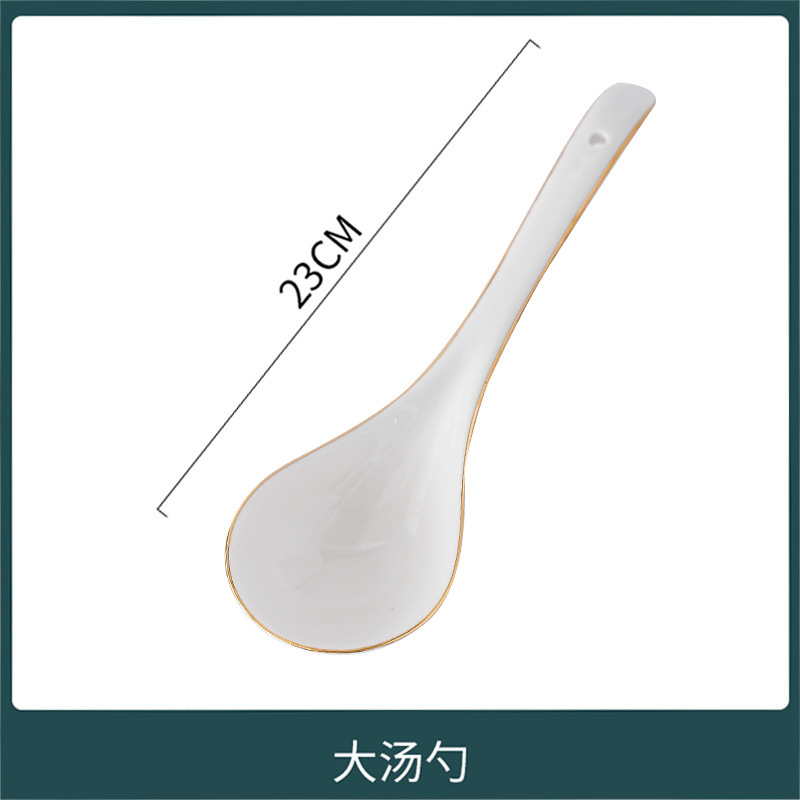 흰색 큰 숟가락