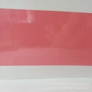 �S��ֱ�N�tĤ�z��SMT�tɫ�z���tɫ͸��LCM�^���z��LCD�tɫ�z��