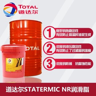 ���_���ߜط������֬ TOTAL STATERMIC NR�S��������I�S��֬
