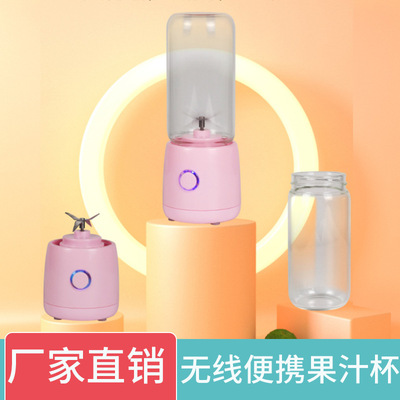 婴儿多功能辅食机 小型便携果汁机家用料理机电动绞肉机搅拌机|ms