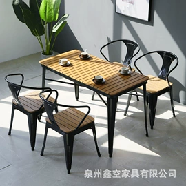 餐桌;会议桌;办公桌