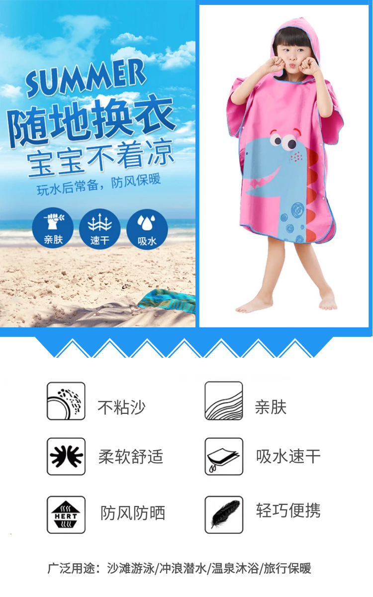 图怪兽_9209131caea514ddbd0589d87e