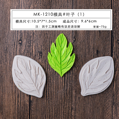 Herramientas de pastel hojas peonía molde silicona pétalos Rosa Lily repujado fondant utensilios para hornear en stock