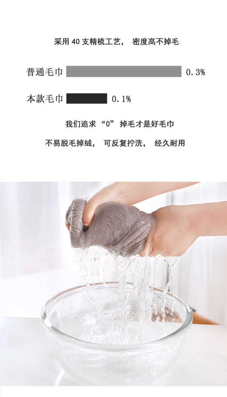 详情_04