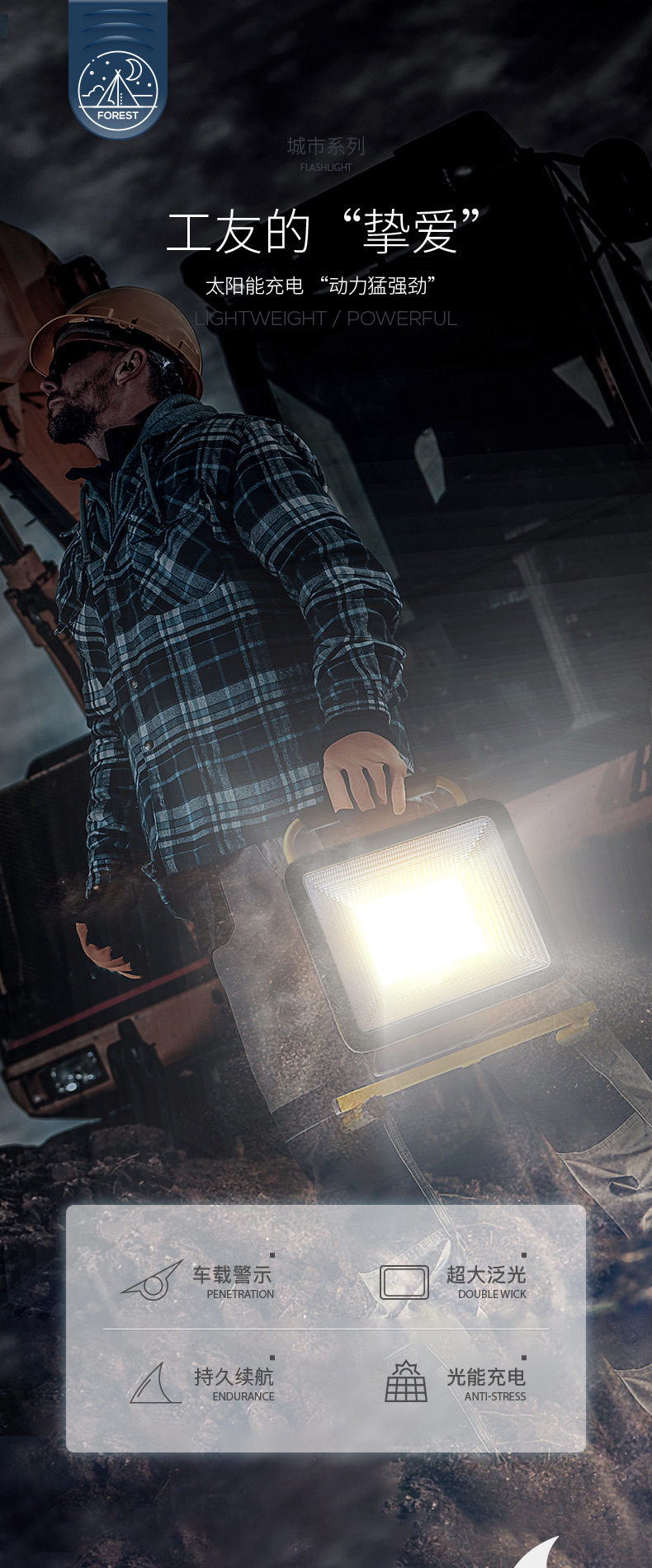 一键复制_20200413151819