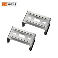 厂家供应批发不锈钢冲压件 五金冲压件 不锈钢灯具吊钩冲压件配件