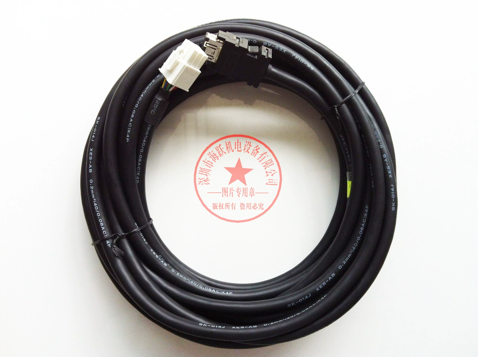 [M70CNP2E-1-5M CNP2E-1-3M CNP2E-1-7M CNP2E-1-10M]