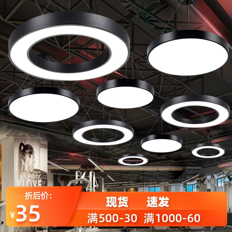 led圆形吊灯空心圆环灯工业风商场办公室造型灯实心圆商用吊线灯-阿里巴巴