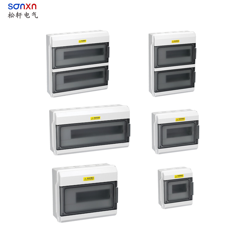 厂家塑料PZ30配电箱防雨空气开关配电回路箱按钮多位断路器空开盒