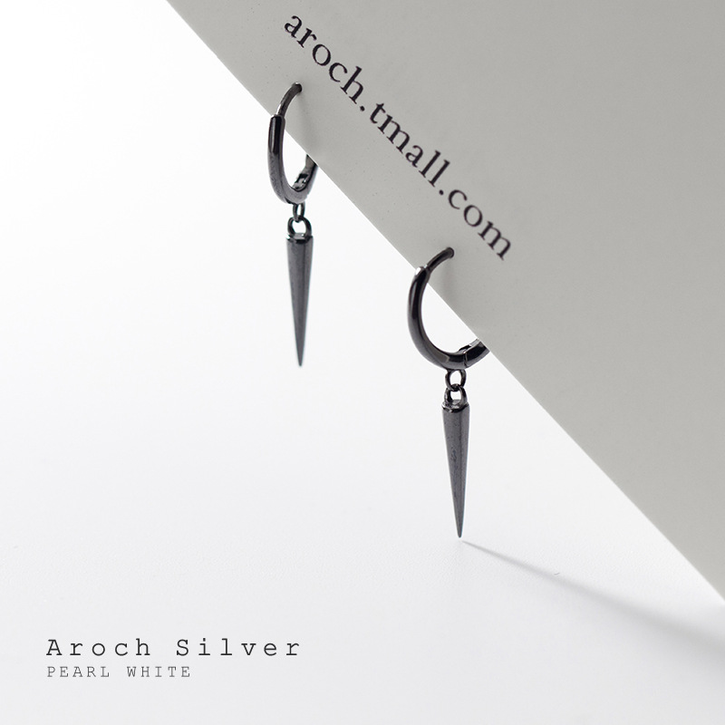 Eloch s925 plata coreana personalidad geometría cono perfiles de orejas de moda femenina creativa corto temperamento pendientes G4045