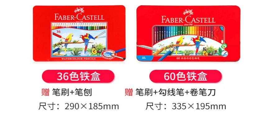 360截图20200930141641984_副本