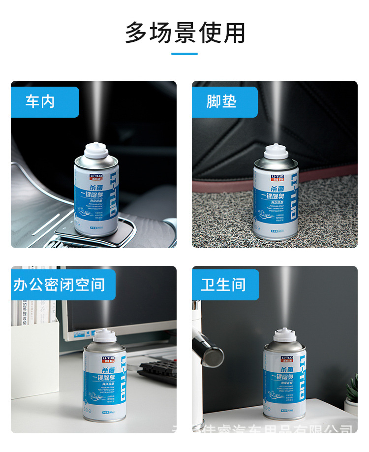 未标题-1_09.jpg