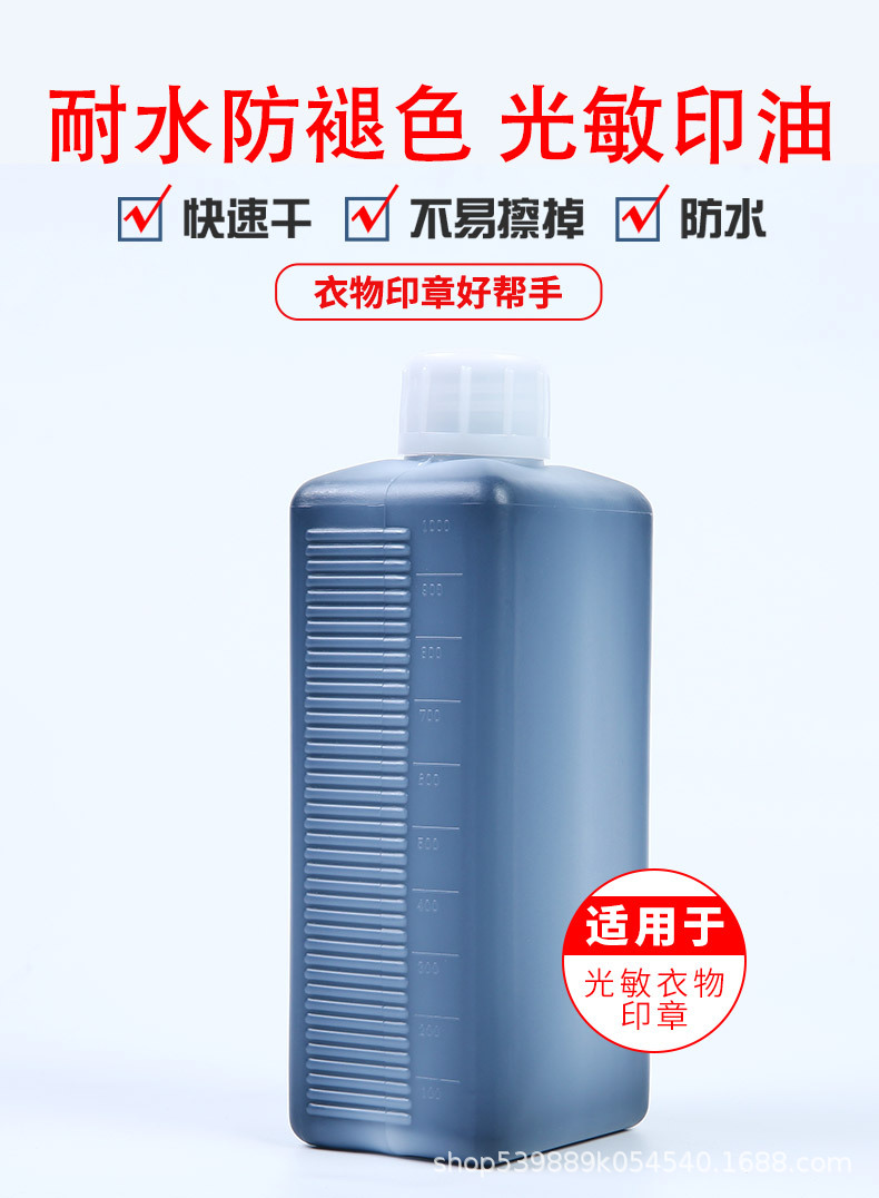 平头哥印章材料_01.jpg