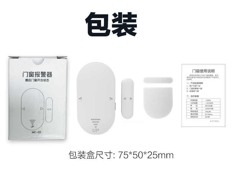 详情13.jpg