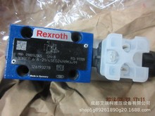 ¹Rexrothʿ3DREP6A-2X/45EG24N9K4/M