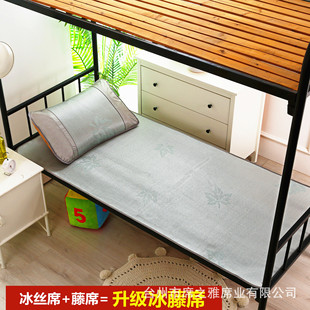 ��ϯ0.9m�W����������ۯB�����1.2���z��ϯ0.8/1.0��ϯ�ӿ����l