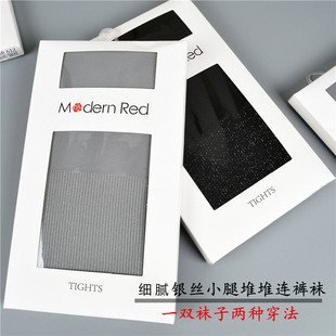 Modern Red���Z�qС���y�z�Ѷ��Bѝ�m �_�׷��������m��MR612
