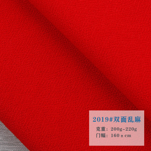 2019�ߏ�ᘿ��p��y�� �Iȹ����Ůȹ�Lȹ���e����ȫ��y�鲼