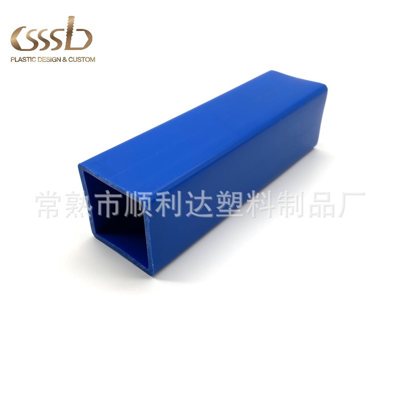 供应 大口径PP方管 耐腐蚀塑料方管 彩色装饰塑料挤出管