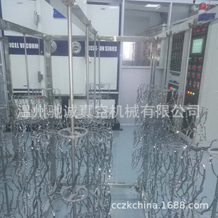 NɫY\zR⁼⁙CO pvdO