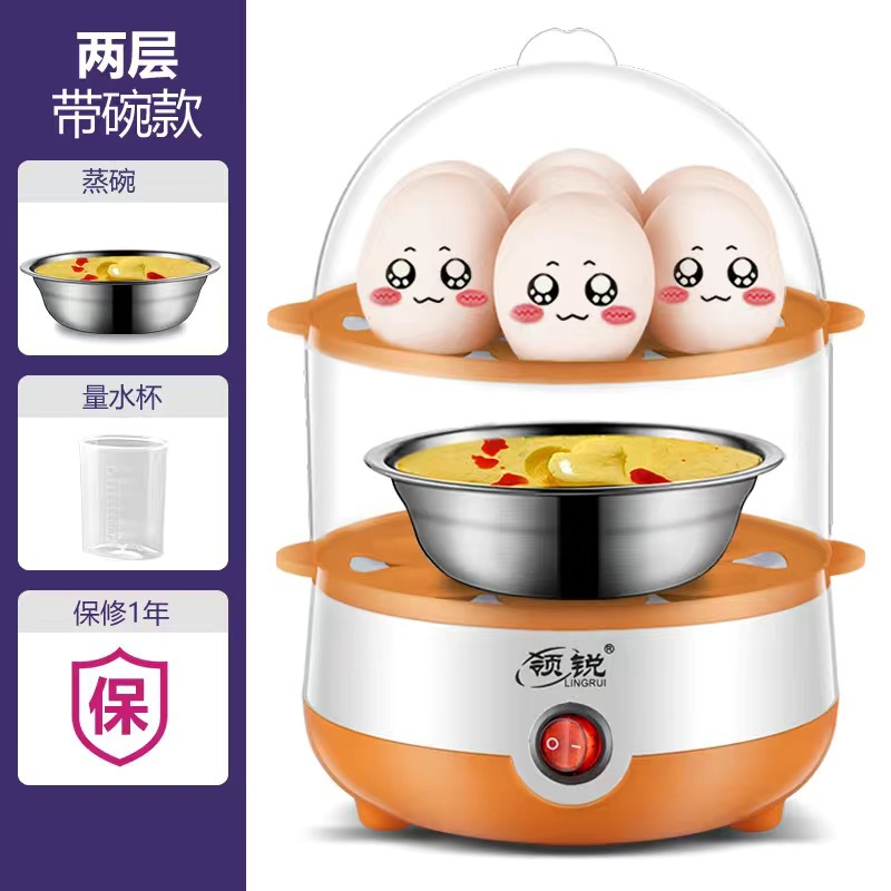 Яйцеварка Lingrui MC01 один ярус