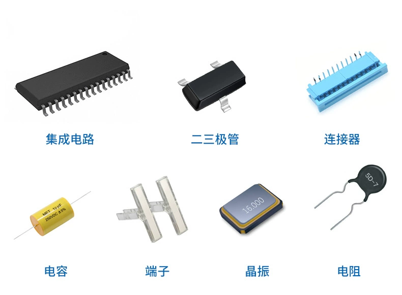 [IC] NE555N