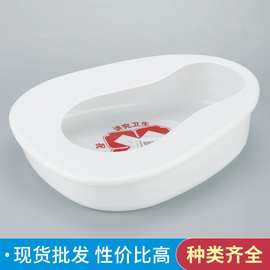 武汉大便器 武汉大便器厂家 品牌 图片 热帖 阿里巴巴