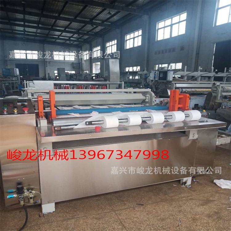 1卷筒洗脸巾生产机器设备厂家一次性洁面巾柔巾卷点段分切复卷机