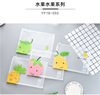 GZ Creative A Meng object Bag A4 Student PP Data Test Paper Storage Fruits Transparent Plastic Zipper Border Bring