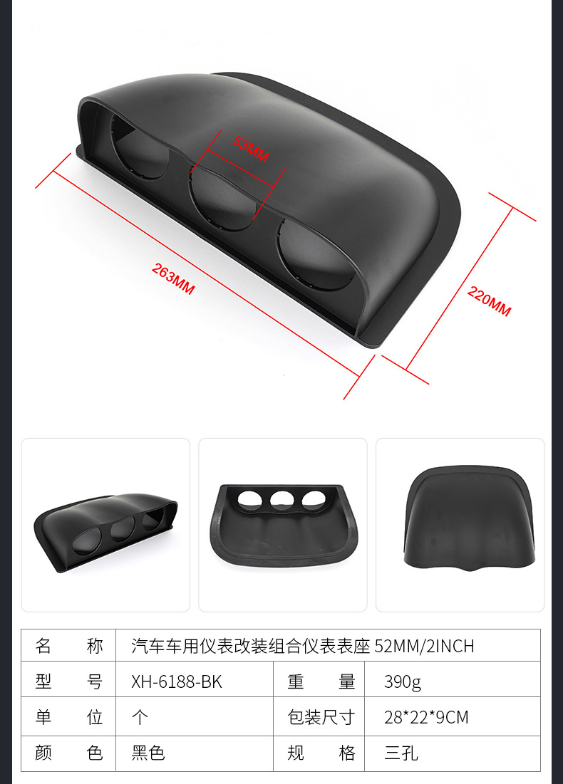 详情_04