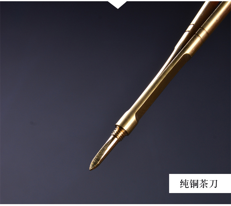 茶夹_03.jpg