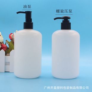 500ml�A�簫��ƿ ж�y��ƿ ȫ��ˮƿ HDPE�o�l��ƿ��&middot;&middot;