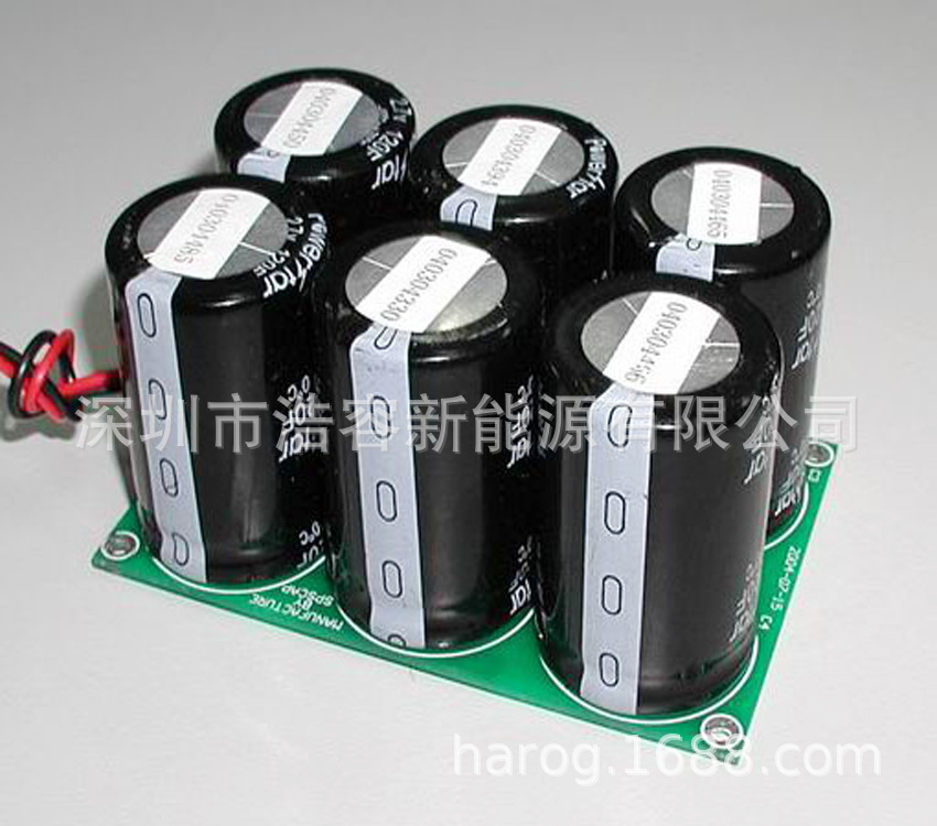 汽车音响用超级电容专业法拉电容电容器厂家16V5F