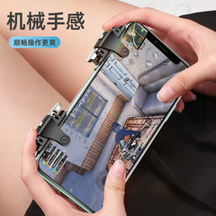 Chicken-eating artifact automatic pressure gun C10 metal button gunfight game controller peripheral physical auxiliary manufacturer direct sales