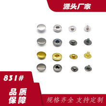 �S�����l831#�ĺϿ��~�ĈA�ν����o����q�������~�o���ĺϿ�