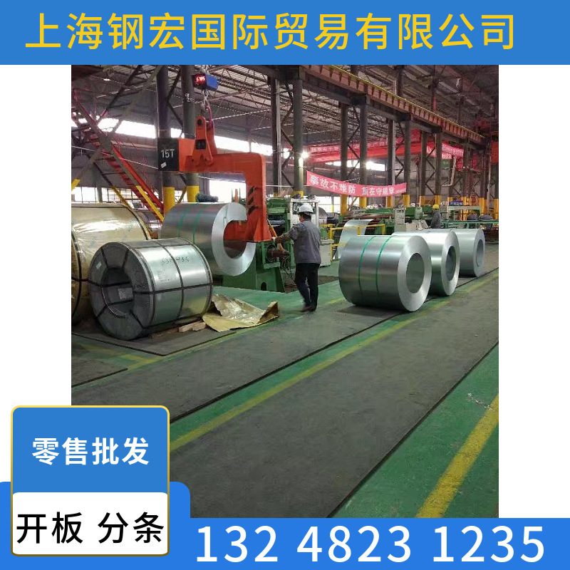 HC550LA BQB 419 2023 CR550LA hc550la-bqb-419-2023-cr550la