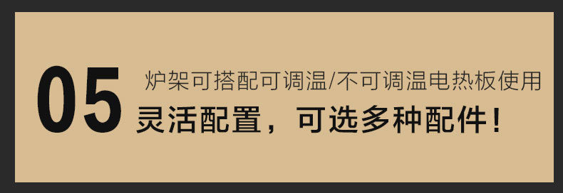 可视圆形机械缓冲液压玻璃盖布菲汤炉餐炉自助餐炉详情13