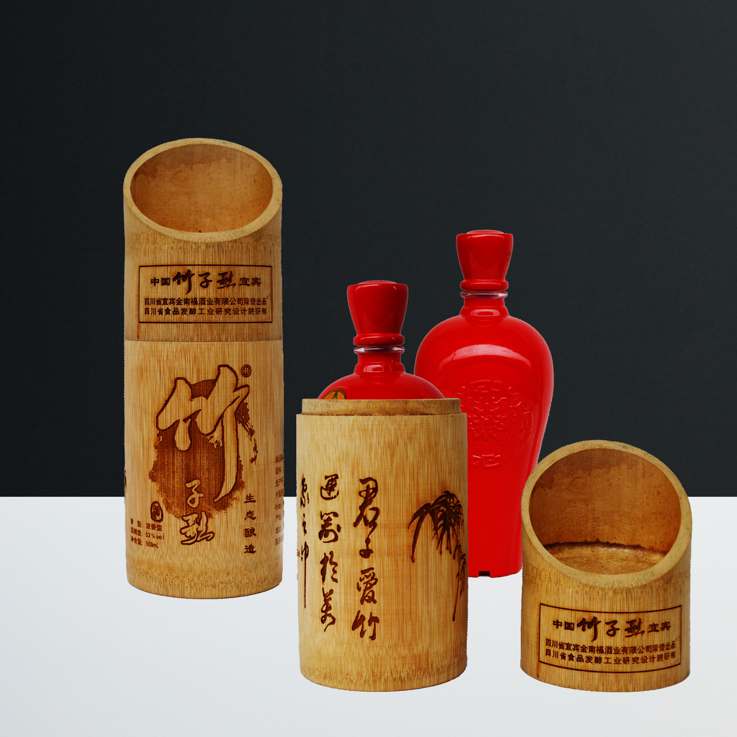 厂家竹酒筒酒桶竹制酒类礼盒竹包装竹筒酒礼品酒筒竹制品定制热卖