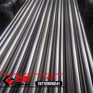 ������ S136ģ���  S136H�A������ ����ɼӹ�����