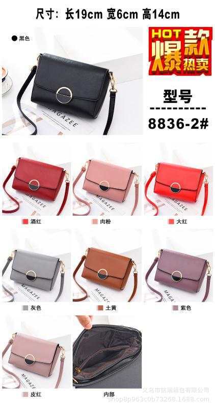 XW系列30个起混批