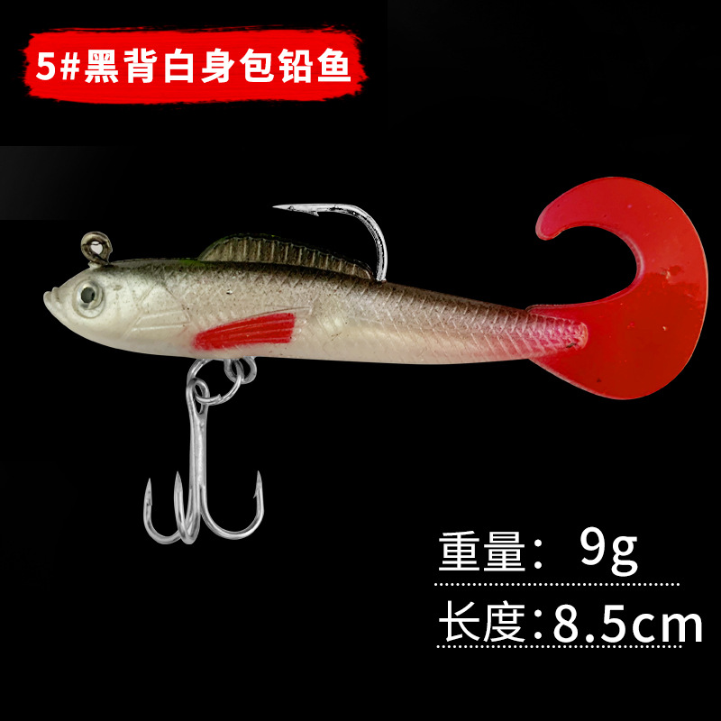 Soft Grubs Lures 60mm 2g Curl Tail Grubs Fresh Water Bass Swimbait Tackle Gear