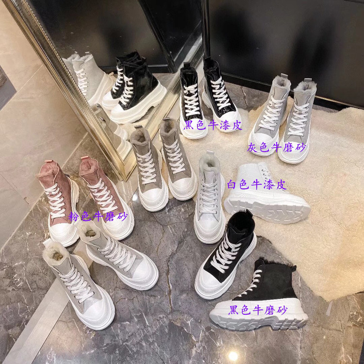 2020冬季新款澳洲皮毛壹體雪地靴厚底羊毛裏靴真皮女靴保暖馬丁靴